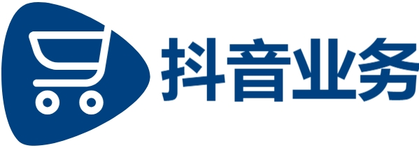 免费自助下单软件|低价抖音业务网|抖音点赞充值秒到账下单平
